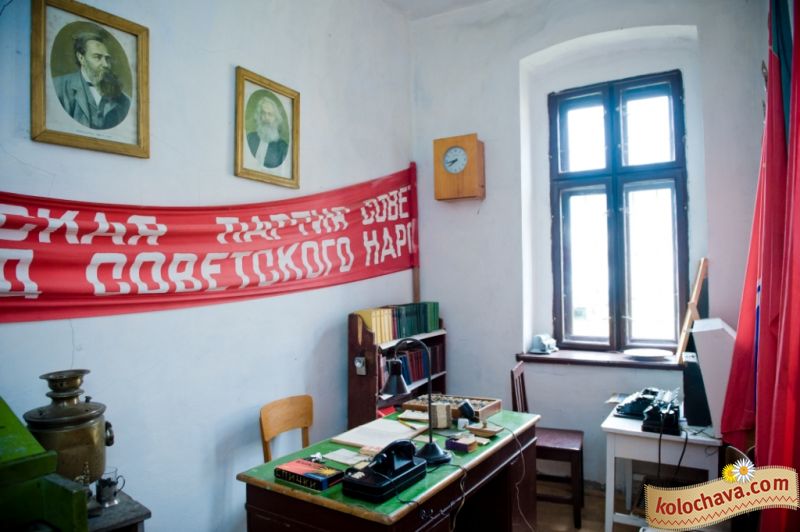 «Радянська школа»